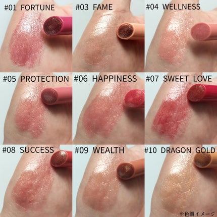 Cathy Doll ボーントゥブリンク リップクリック/CathyDoll/口紅を使ったクチコミ(3枚目)