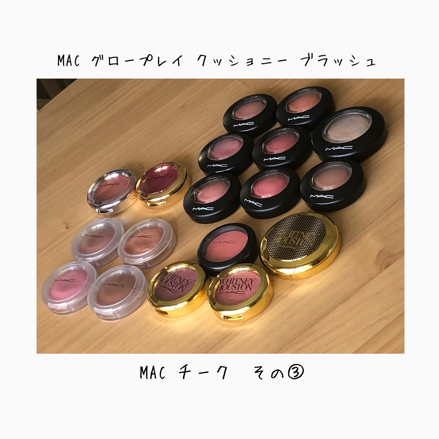 グロープレイ クッショニー ブラッシュ チアー アップ/M・A・C/ジェル・クリームチークを使ったクチコミ（1枚目）