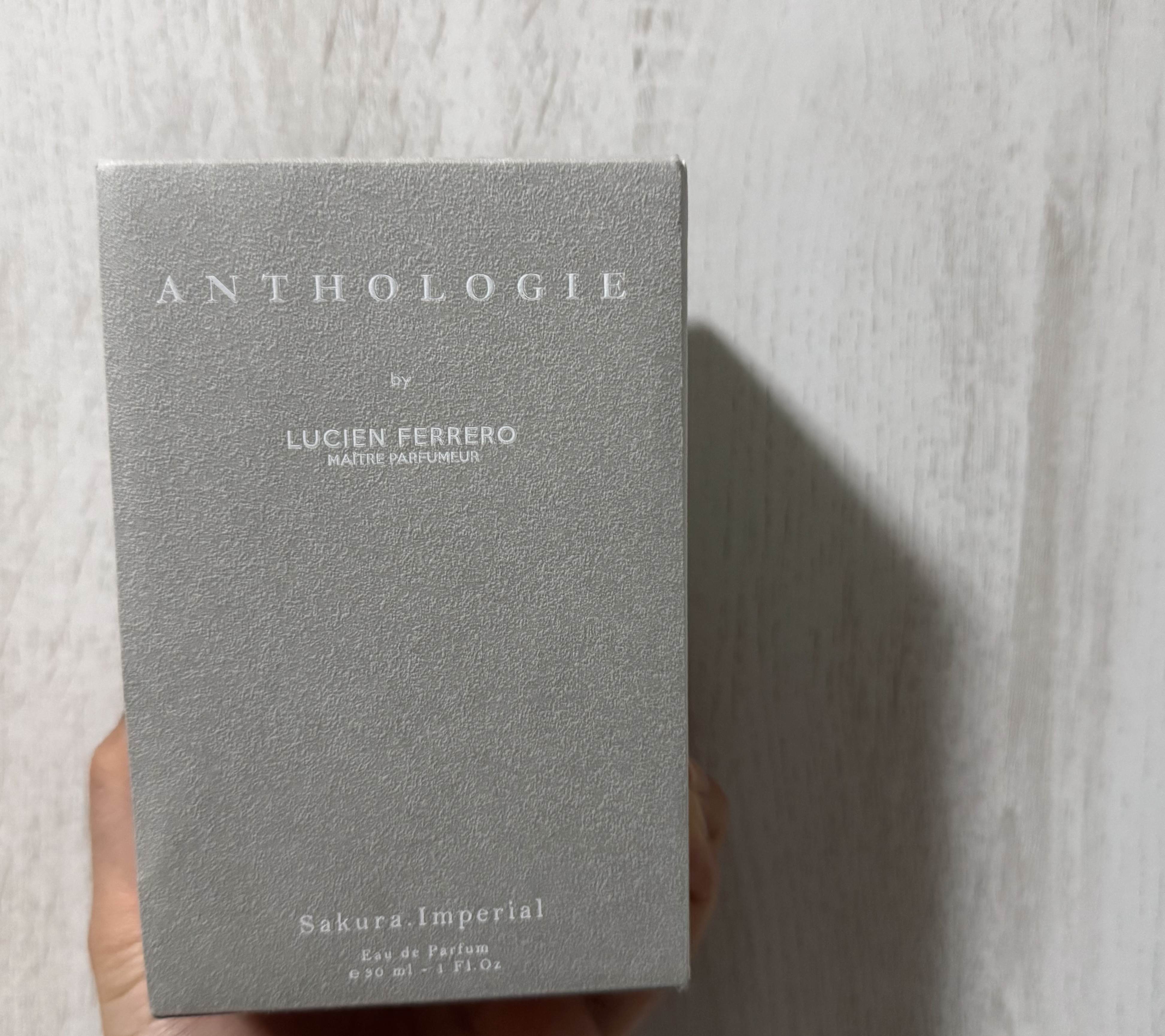 試してみた】サクラアンペリアル｜天上の桜 Anthologieのリアルな