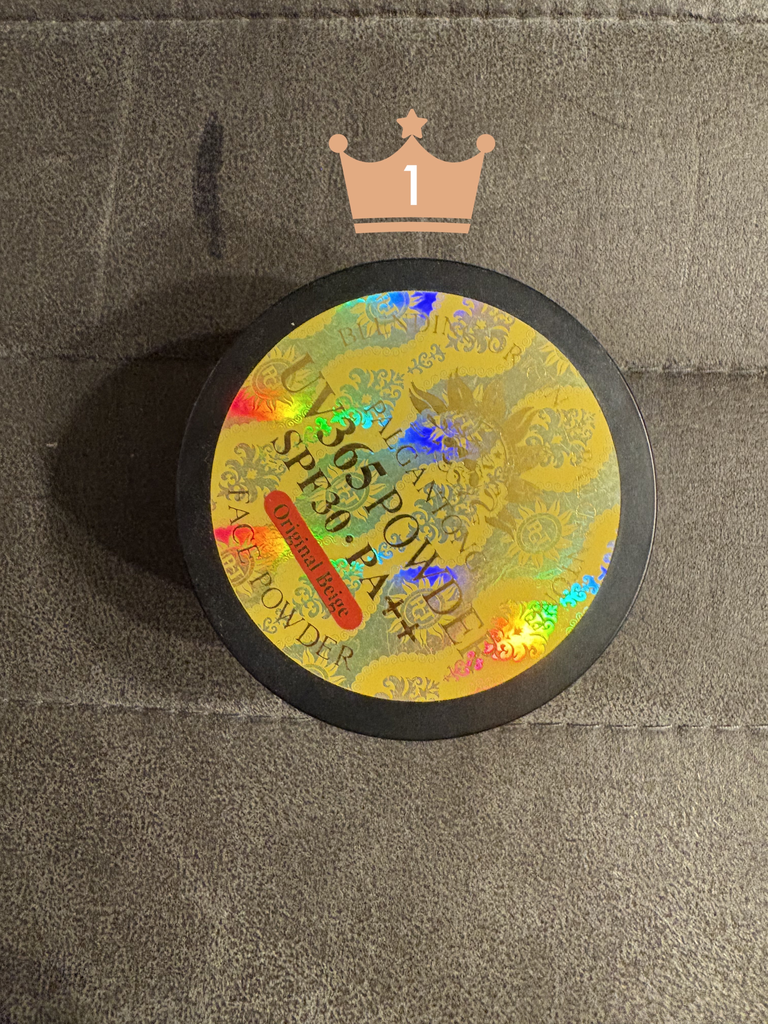 UV365パウダー/パルガントン/ルースパウダーを使ったクチコミ（1枚目）