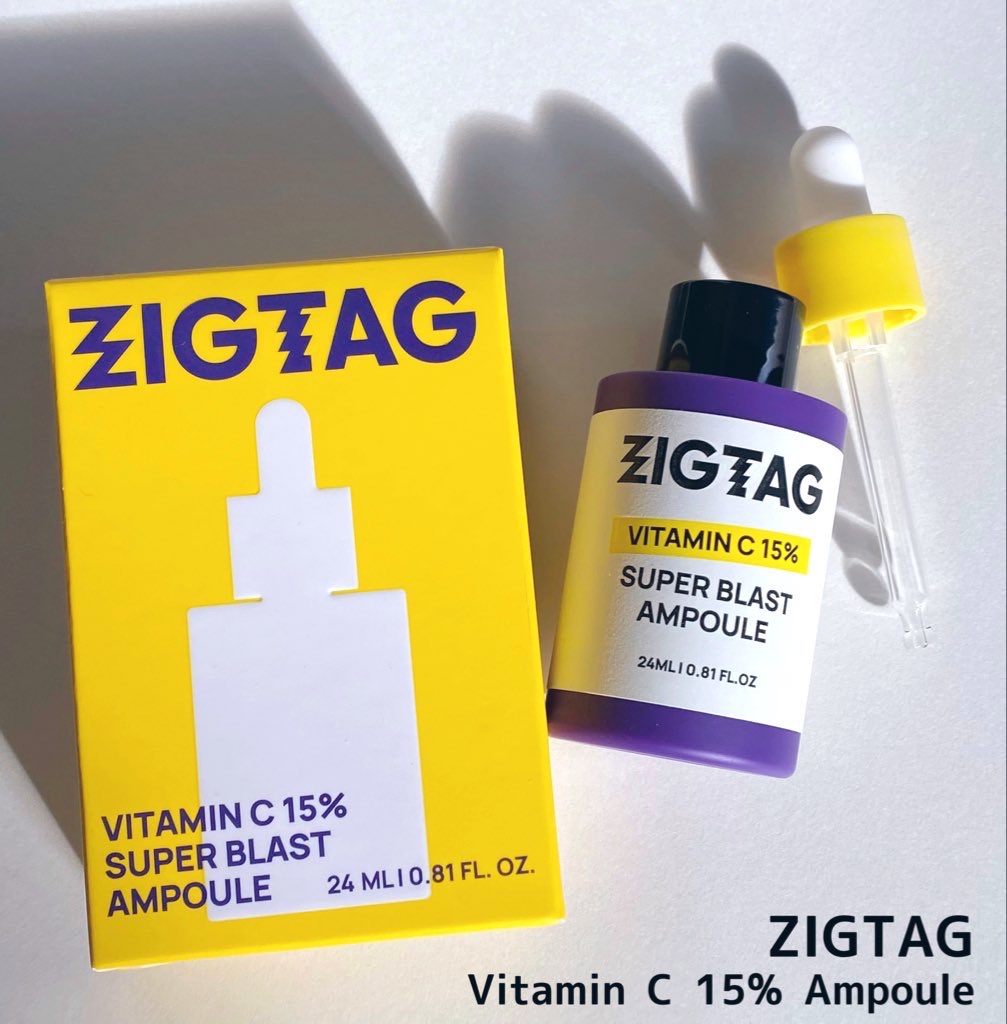 ビタミンC15%スーパーブラストアンプル/ZIGTAG/美容液を使ったクチコミ（1枚目）