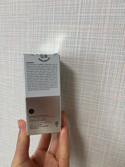 かわ子フォロバ100 on LIPS 「アヌアの10+の美容液です!私も美容液デビューしたくて買ってみ..」(5枚目)