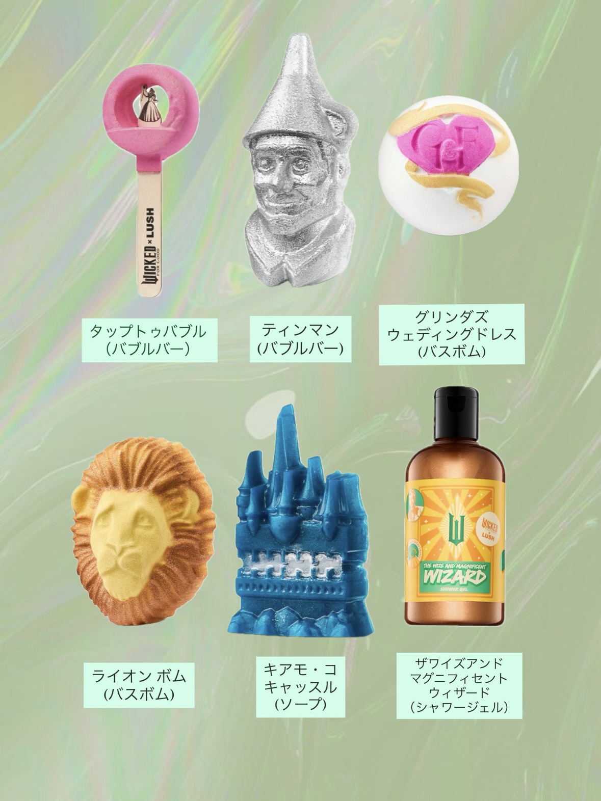 エメラルドシティ（ソープ）/ラッシュ/ボディ石鹸を使ったクチコミ（2枚目）