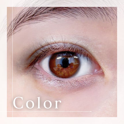 シャドーカスタマイズ/MAJOLICA MAJORCA/単色アイシャドウを使ったクチコミ(4枚目)