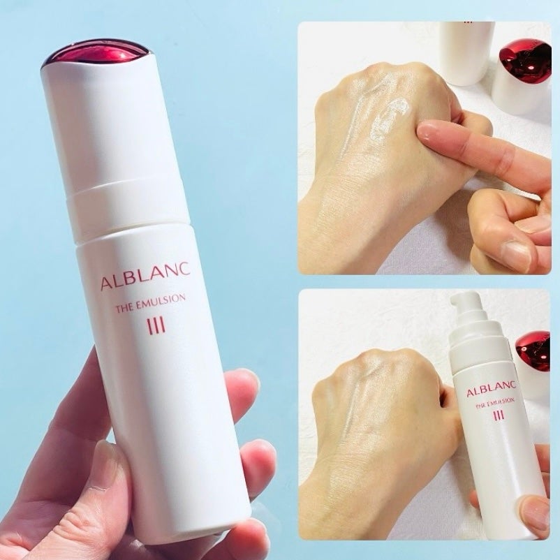 アルブラン ザ ローション III /ALBLANC/化粧水を使ったクチコミ(3枚目)