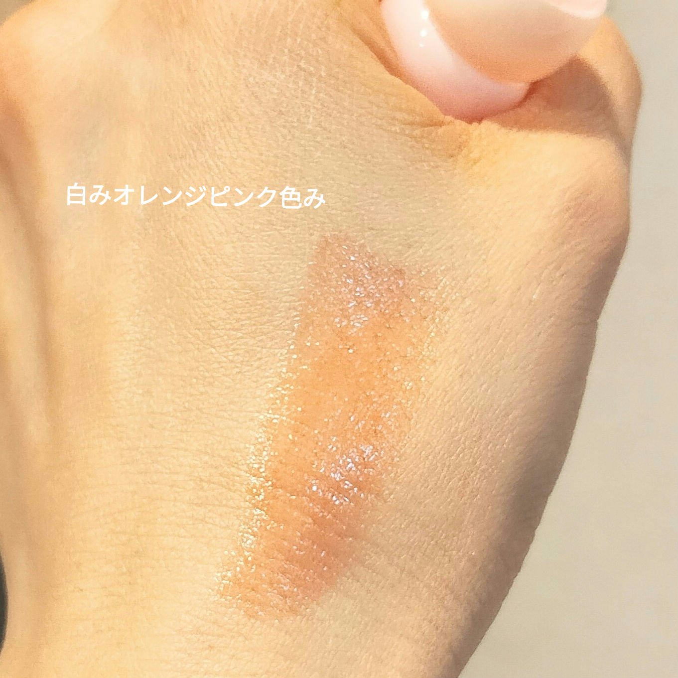 カラーグラム タンフルグラスティントミルク/Colorgram/リップティントを使ったクチコミ（3枚目）