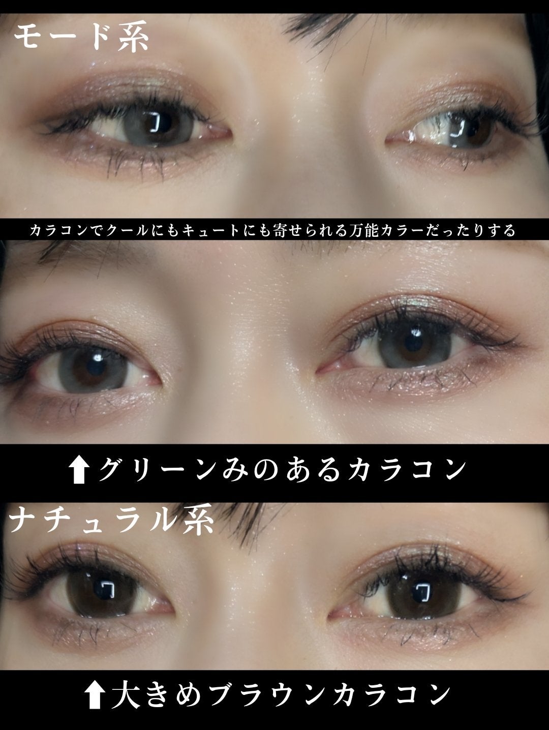 SUQQU モノ ルック アイズ/SUQQU/単色アイシャドウを使ったクチコミ(4枚目)