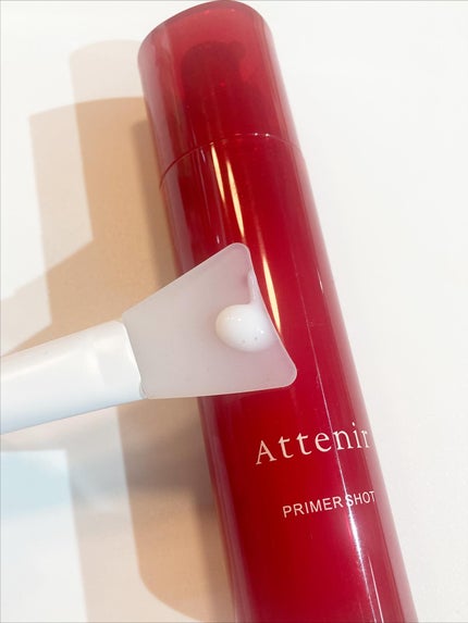 プライマーショット/アテニア/美容液を使ったクチコミ(2枚目)