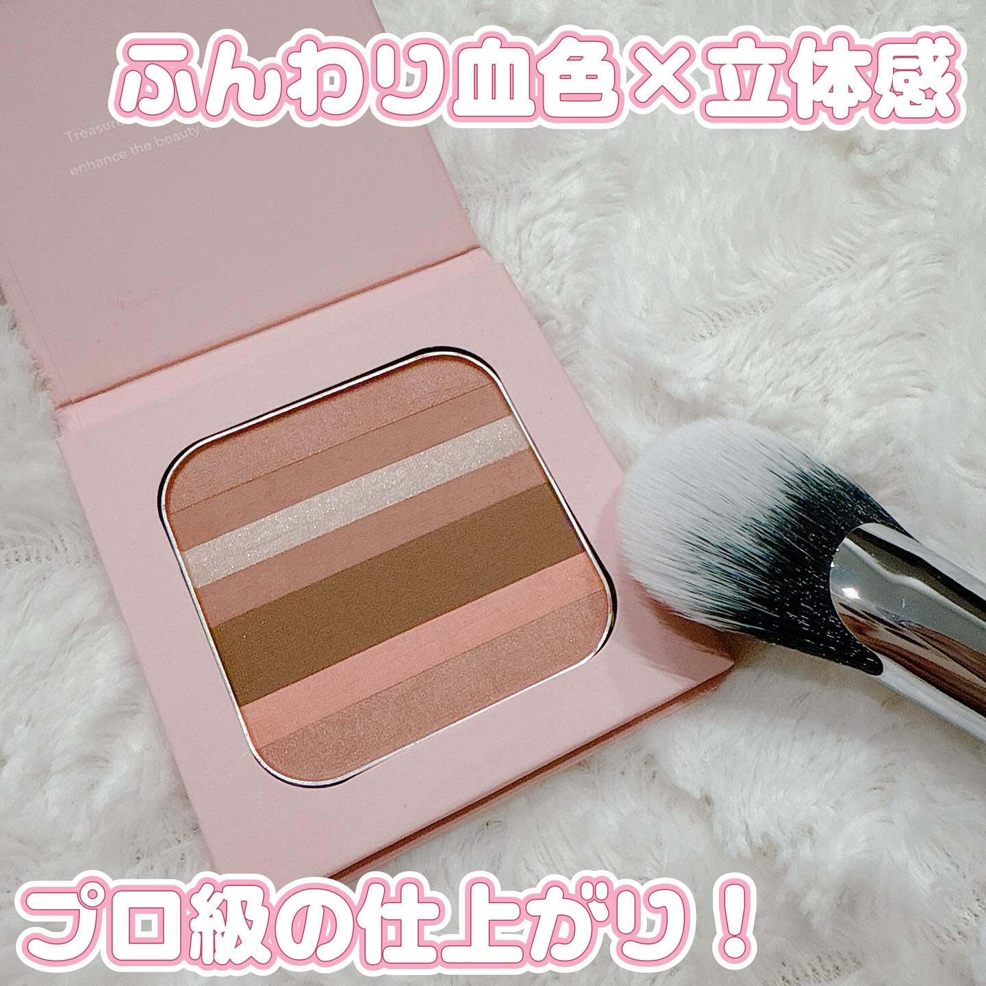 コントゥア デザイニング パウダー/ブリリアージュ/シェーディングを使ったクチコミ（1枚目）