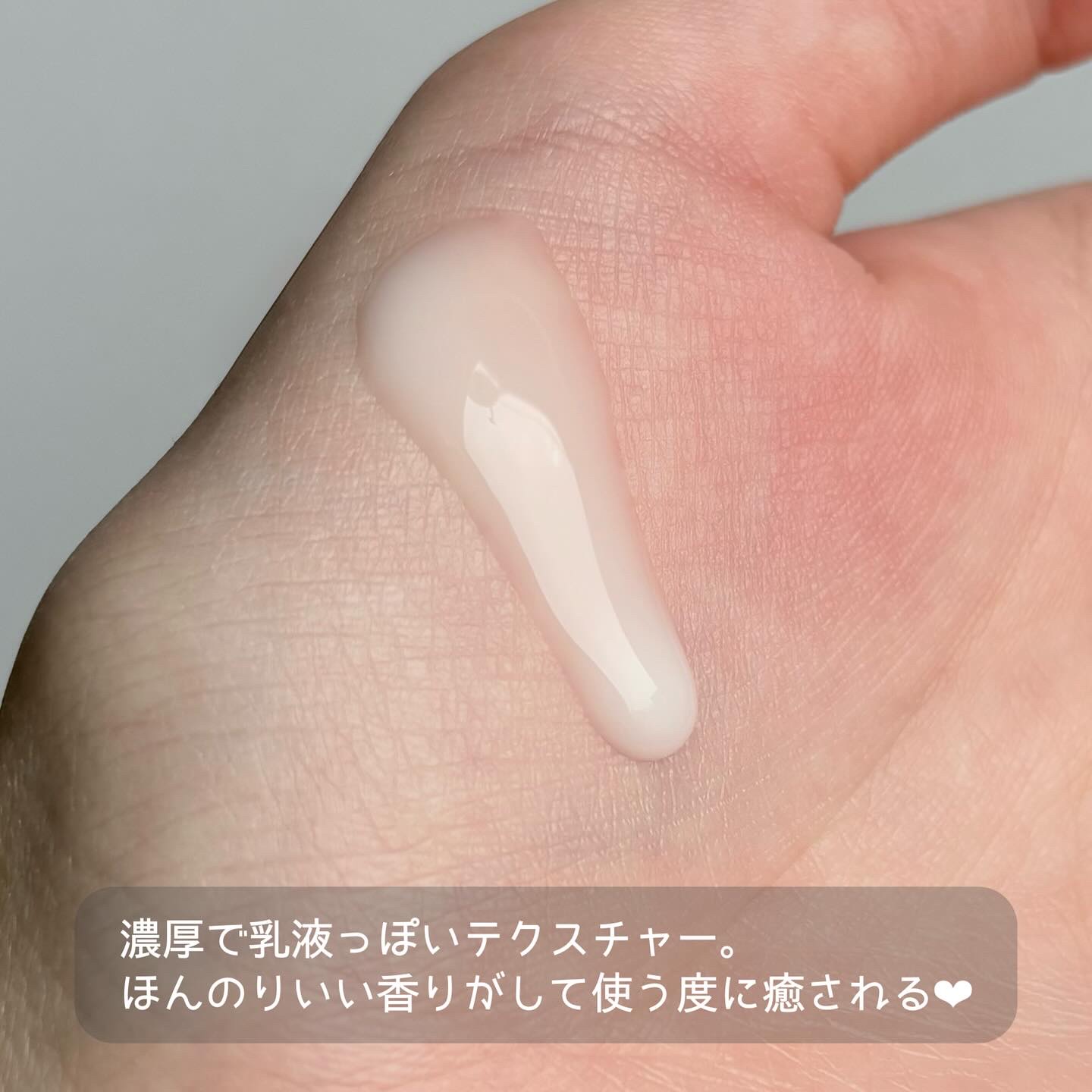 スーパーナチュラル水分ロックアンプル/LANBELLE/美容液を使ったクチコミ（3枚目）