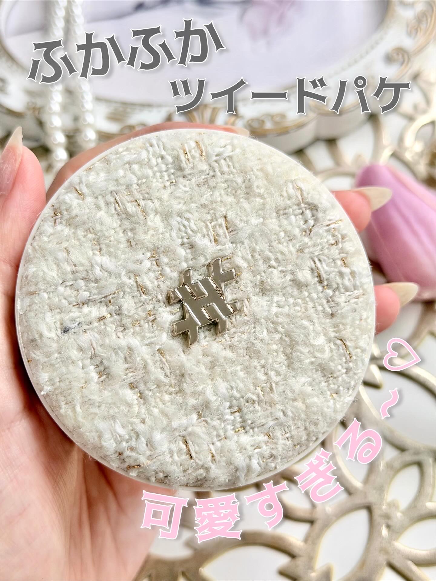 🎀
めちゃくちゃ可愛いコスメ見つけちゃった🥹🫶🩷

#HANHYUNJAE~#ハンヒョンジェ~

⇢マスターフィットクッション
⇢プロメルトリップバーム

⇢マスターフィットクッション
白いふかふかツイードのパケが可愛すぎない？🤍