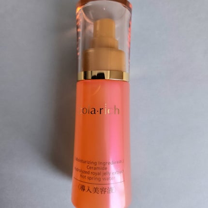 導入美容液/コラリッチ/ブースター・導入液を使ったクチコミ(2枚目)