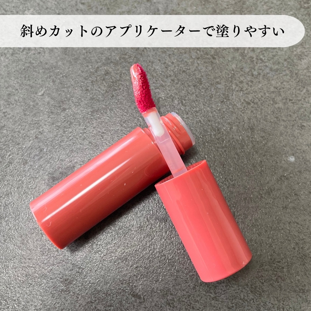 ONE COAT グロウティント/Lummir/リップティントを使ったクチコミ（2枚目）