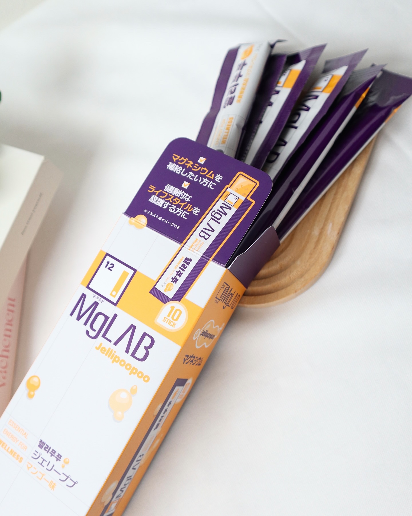 MgLAB ジェリーププ/MgLAB/健康サプリメントを使ったクチコミ（3枚目）