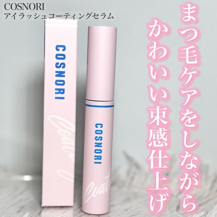 ã䜿ã£ãã¯ãã³ãïŒ1æç®ïŒ