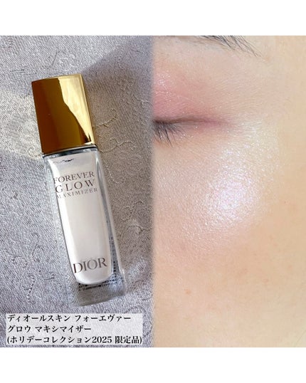 ルージュ ディオール シークイン リキッド デュオ(ホリデーコレクション 2025 限定品)/Dior/口紅・グロス・リップライナー・リップケアを使ったクチコミ(3枚目)