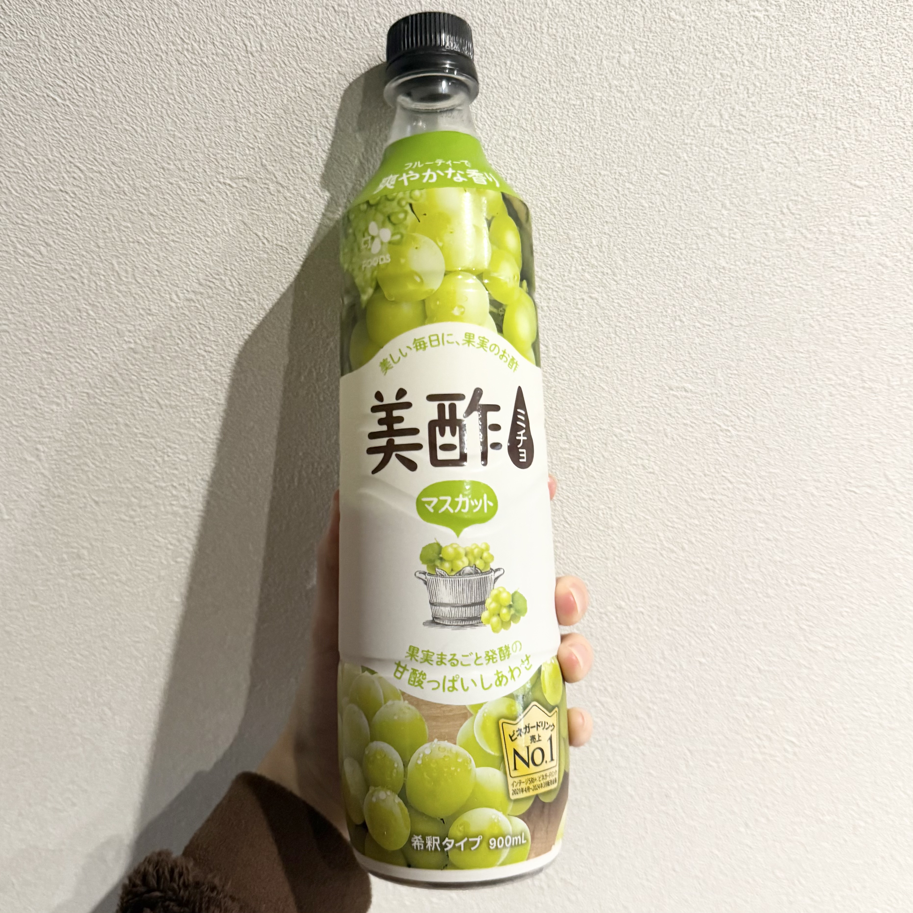 美酢 （希釈タイプ）/美酢(ミチョ)/その他飲むお酢を使ったクチコミ（1枚目）