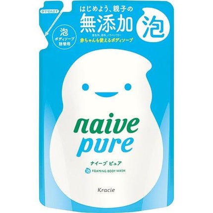 450ml(詰替用)