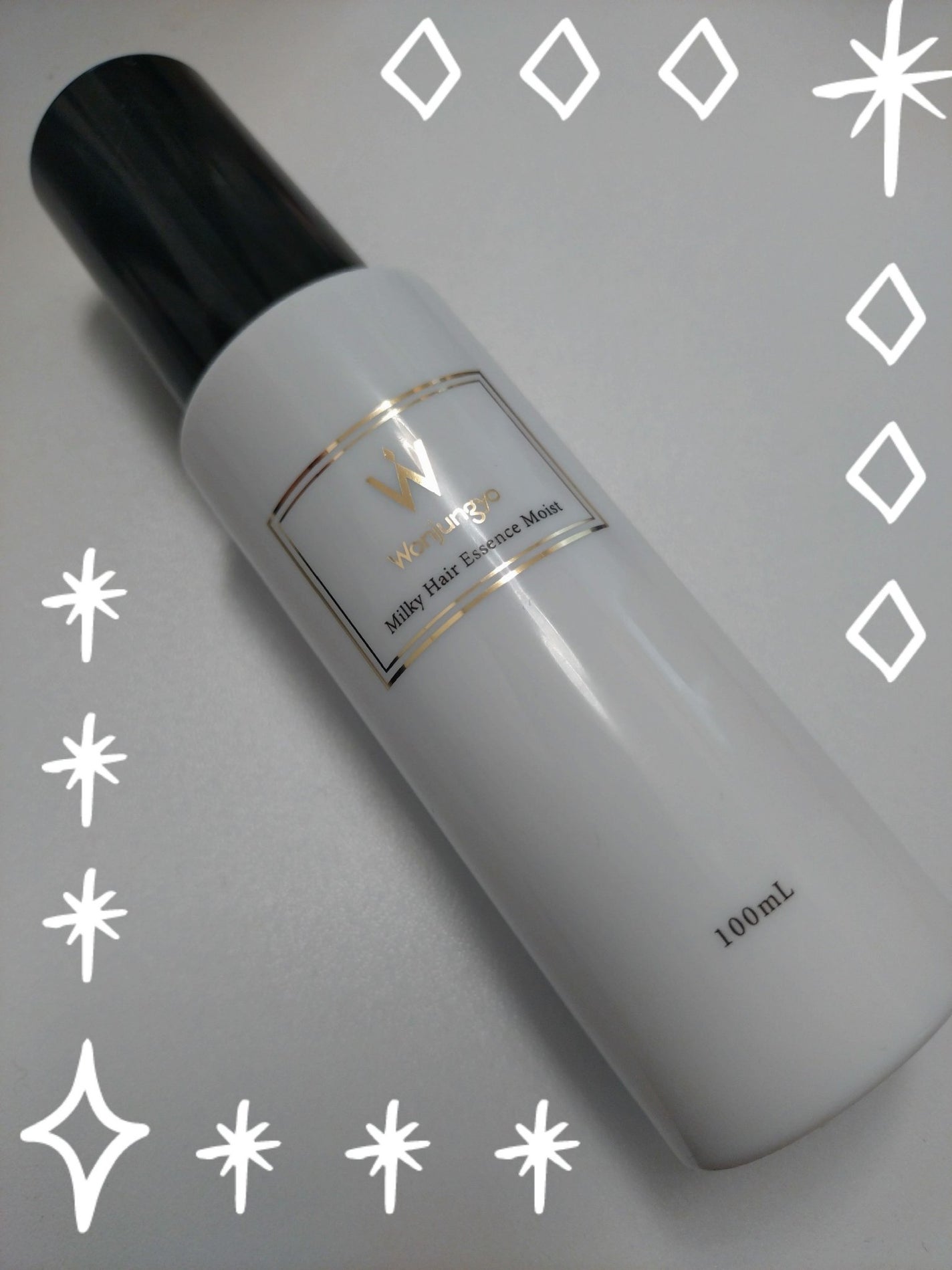 ウォンジョンヨ ミルキーヘアエッセンス モイスト/Wonjungyo/ヘアミルクを使ったクチコミ(1枚目)