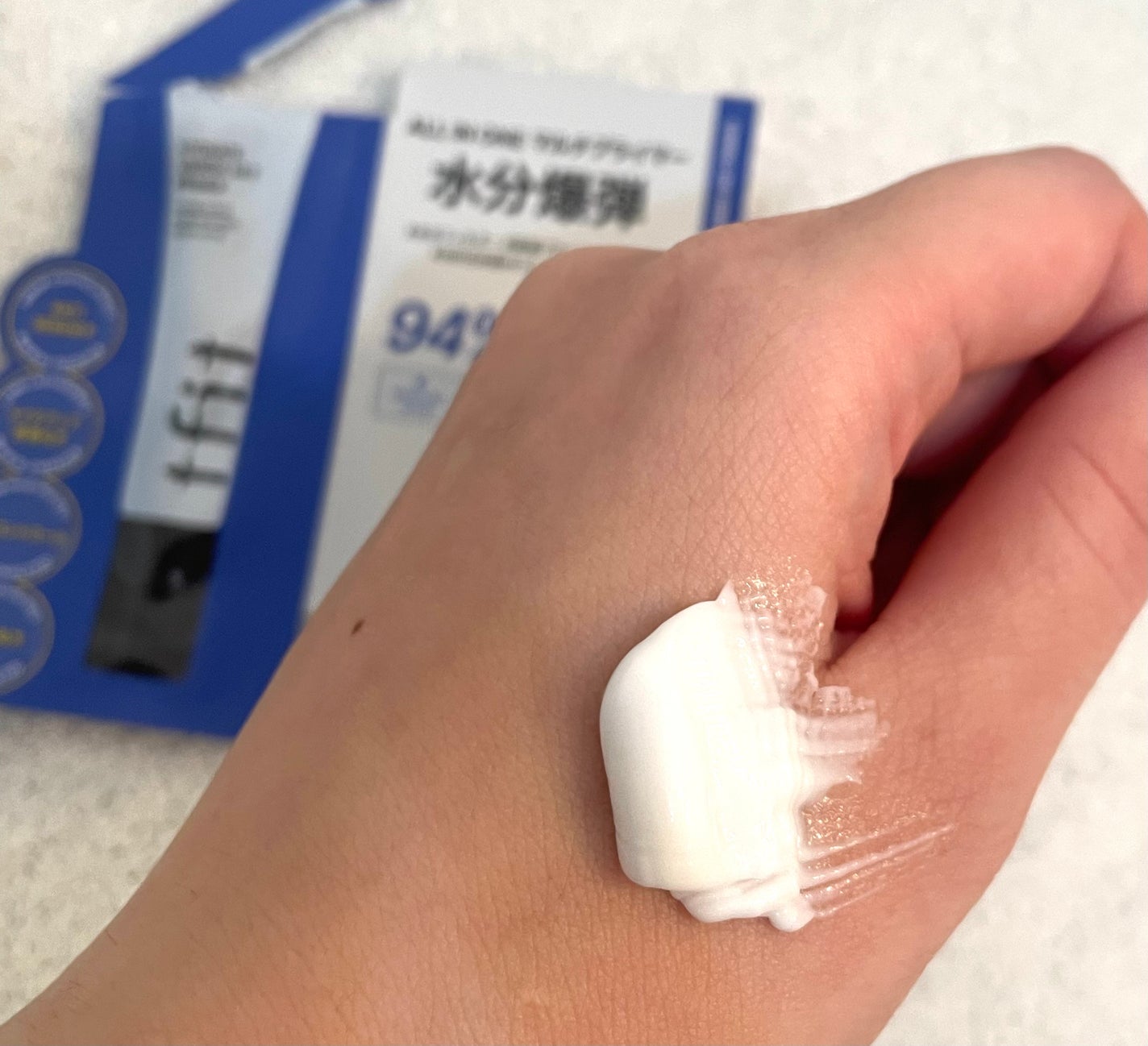 ハイドレートバニッシュアートプライマー/TFIT/化粧下地を使ったクチコミ(2枚目)