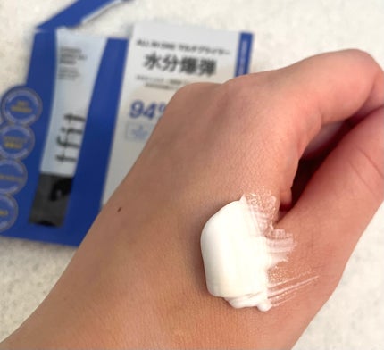 ハイドレートバニッシュアートプライマー/TFIT/化粧下地を使ったクチコミ(2枚目)