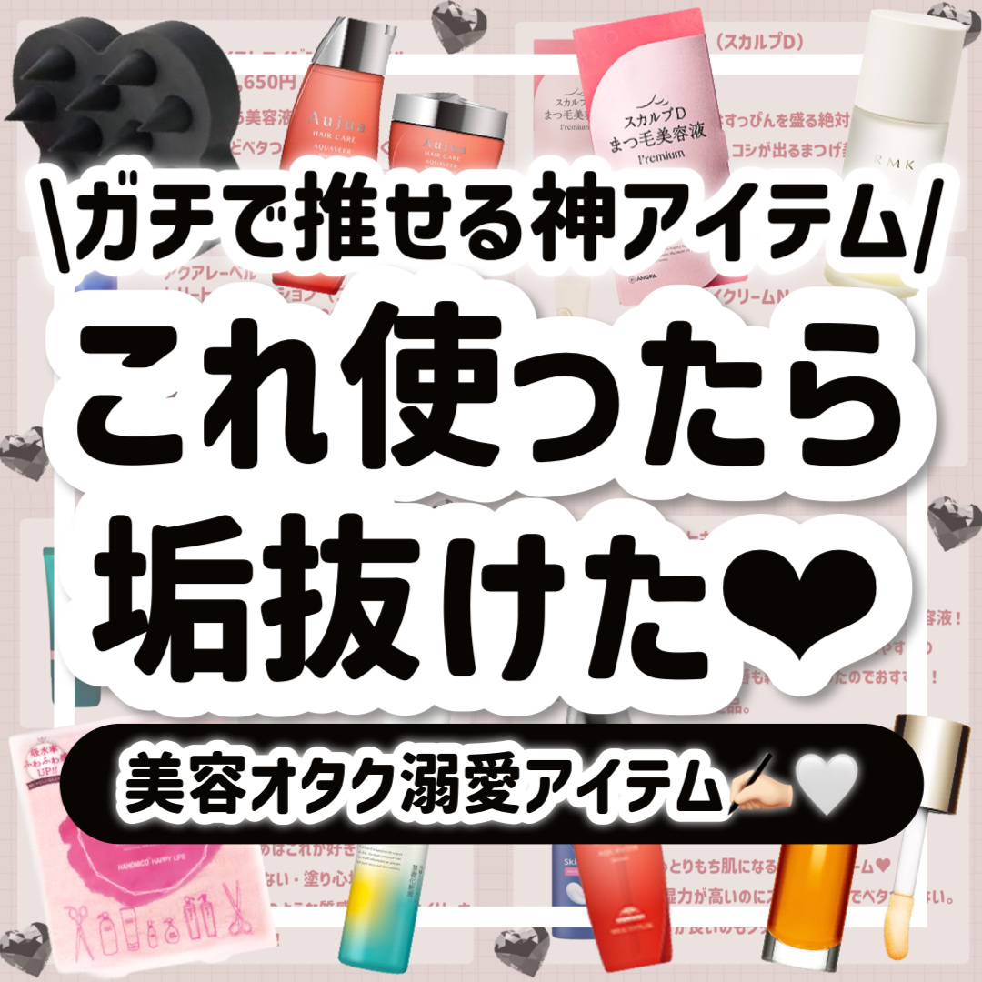 スキンミルク(しっとり)/ニベア/ボディミルクを使ったクチコミ（1枚目）