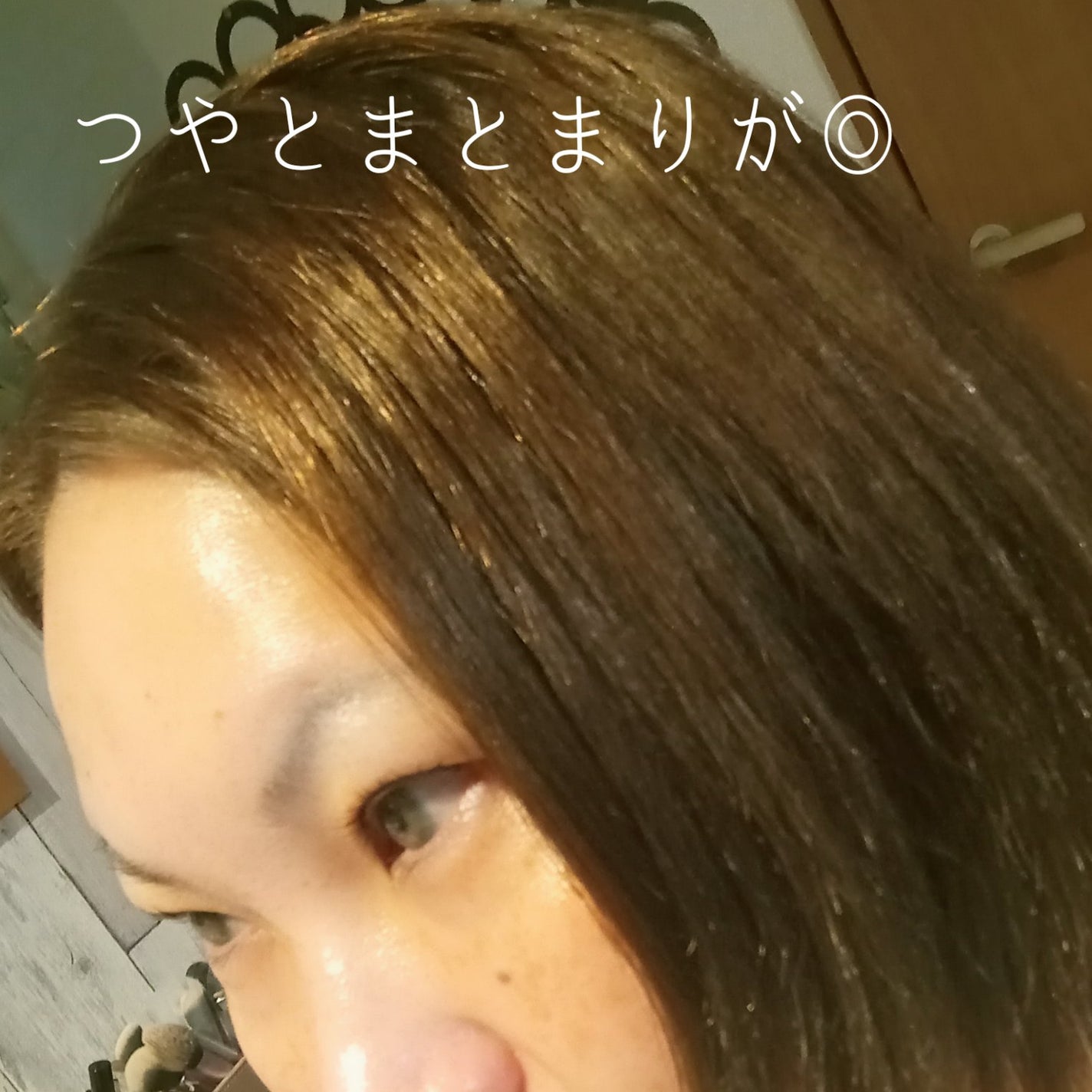 SUIKO HC パフュームオイル/SUIKO HATSUCURE/ヘアオイルを使ったクチコミ(4枚目)