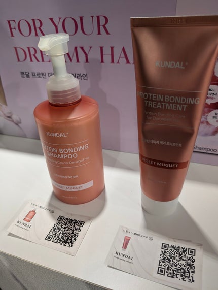 ã¿ãŒããðŸãã©ãã100 on LIPS ãïœããã§ããäœéšã§ããªãç¹å¥ãªååãšåå ããã ãã§ãããã確çŽ..ãïŒ6æç®ïŒ