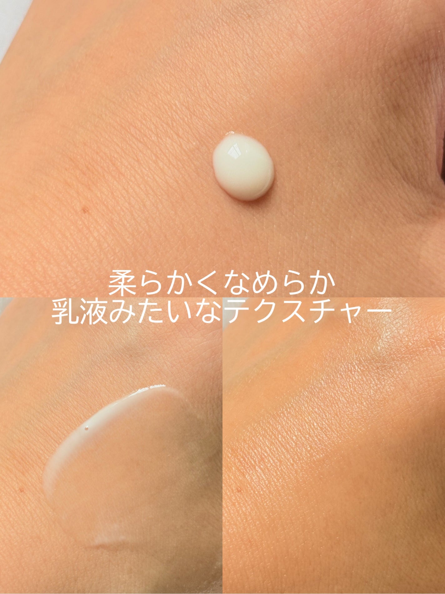 C+ ラディアンス セラム/アベンヌ/美容液を使ったクチコミ(2枚目)