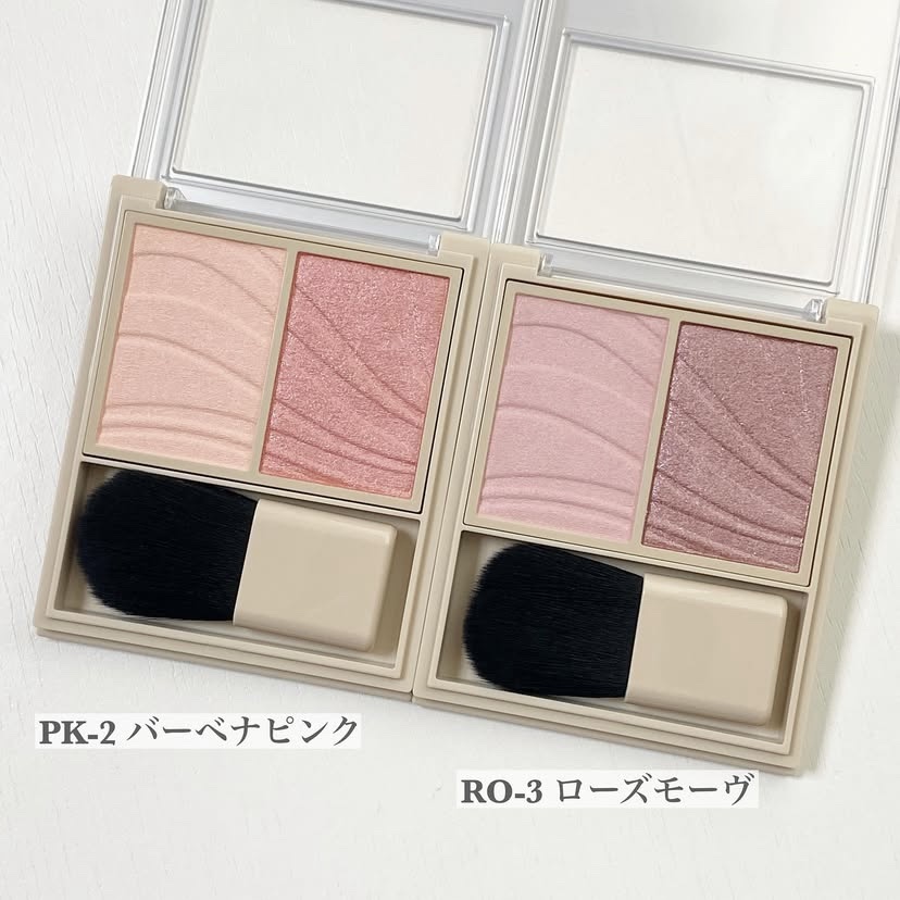 レイヤード フルリ チーク/Visée/パウダーチークを使ったクチコミ（2枚目）