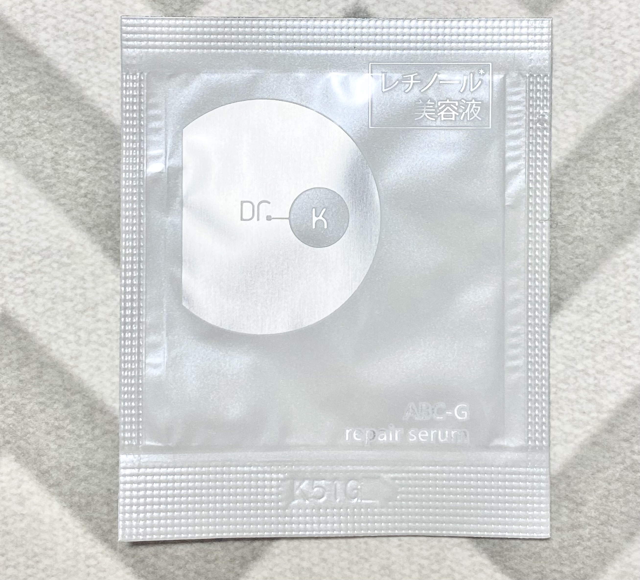 ABC-Gリペアセラム/ドクターケイ/美容液を使ったクチコミ（1枚目）