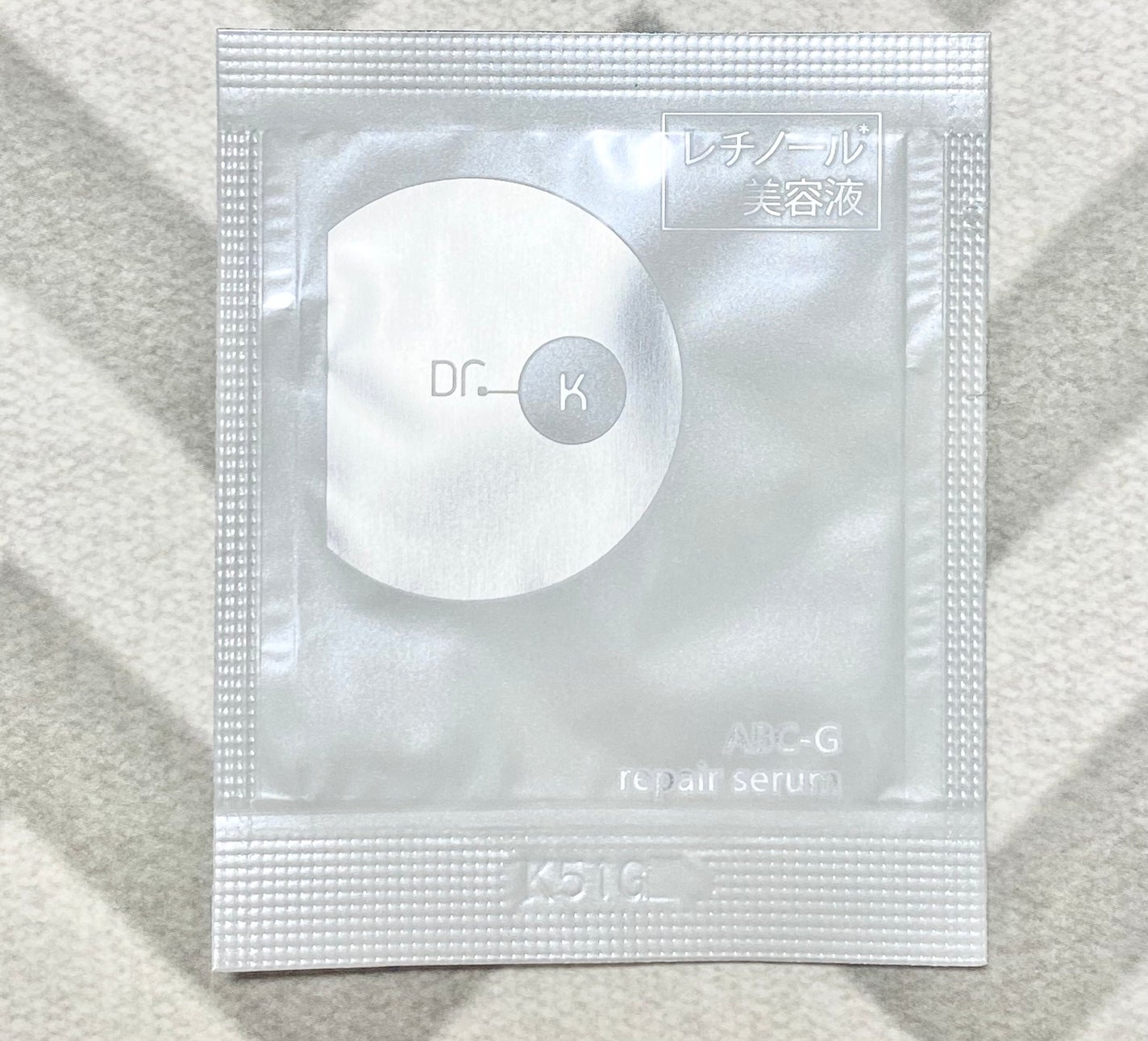 ABC-Gリペアセラム/ドクターケイ/美容液を使ったクチコミ(1枚目)
