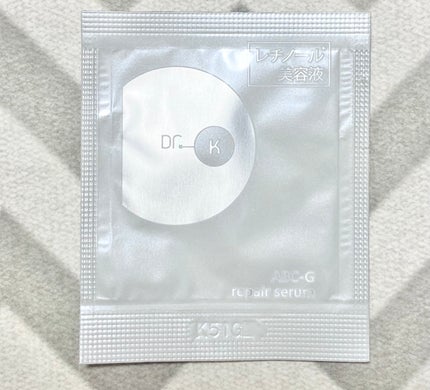 ABC-Gリペアセラム/ドクターケイ/美容液を使ったクチコミ(1枚目)