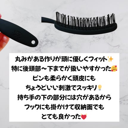 速乾ブラシ/87saku/ヘアブラシを使ったクチコミ(2枚目)