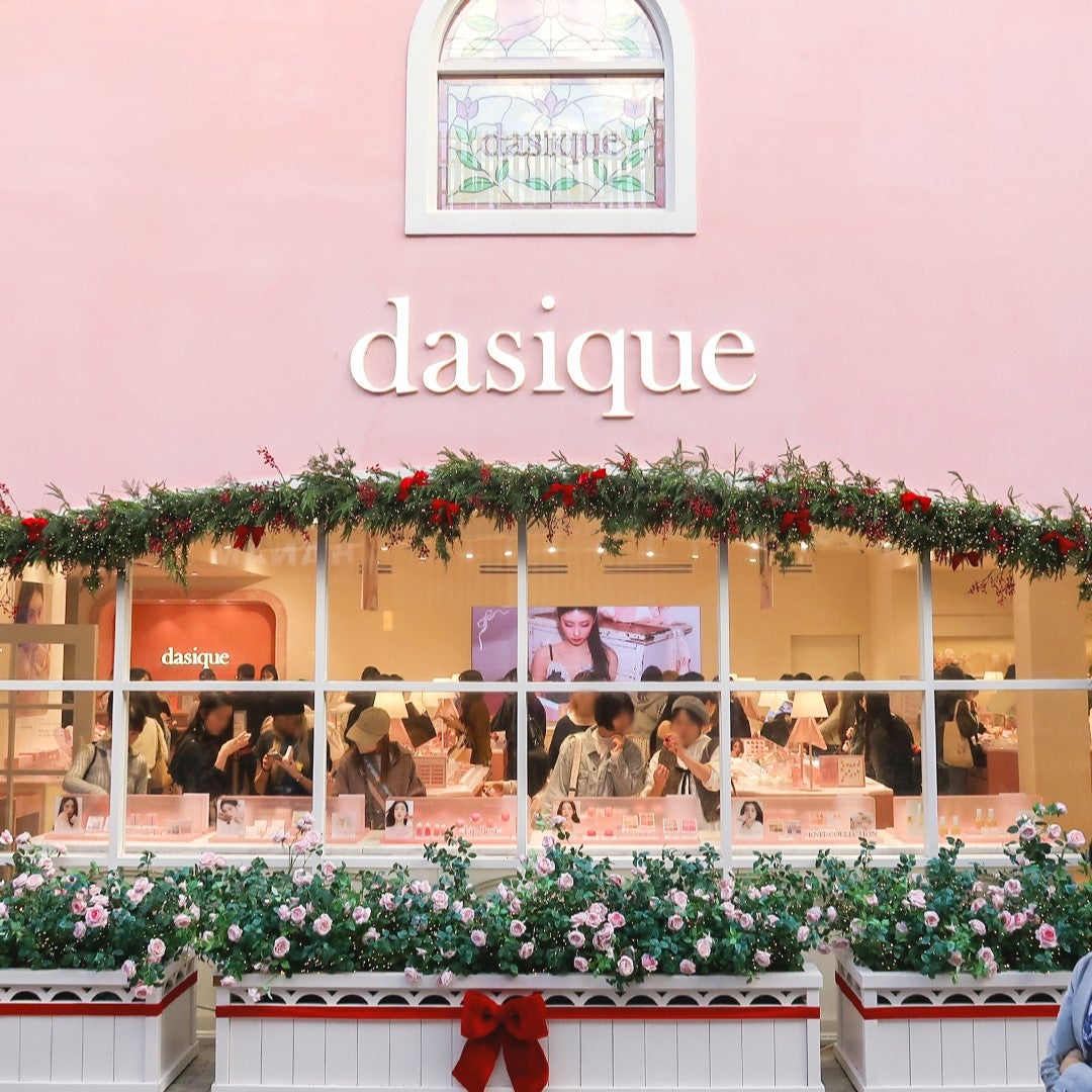 シャドウパレット/dasique/アイシャドウパレットを使ったクチコミ(1枚目)