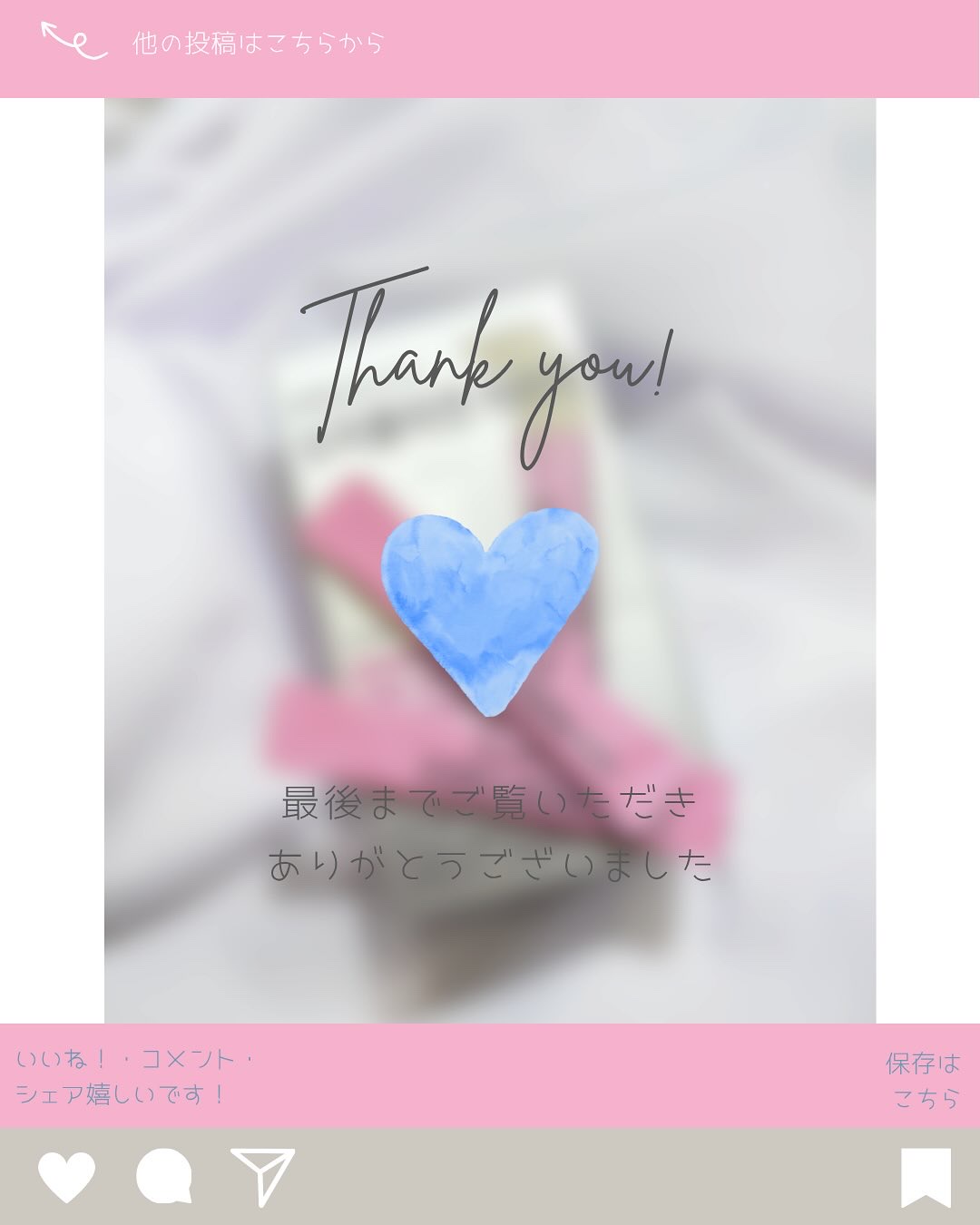 スーパーコラーゲン ケラフィット/VITALBEAUTIE/美容サプリメントを使ったクチコミ（3枚目）