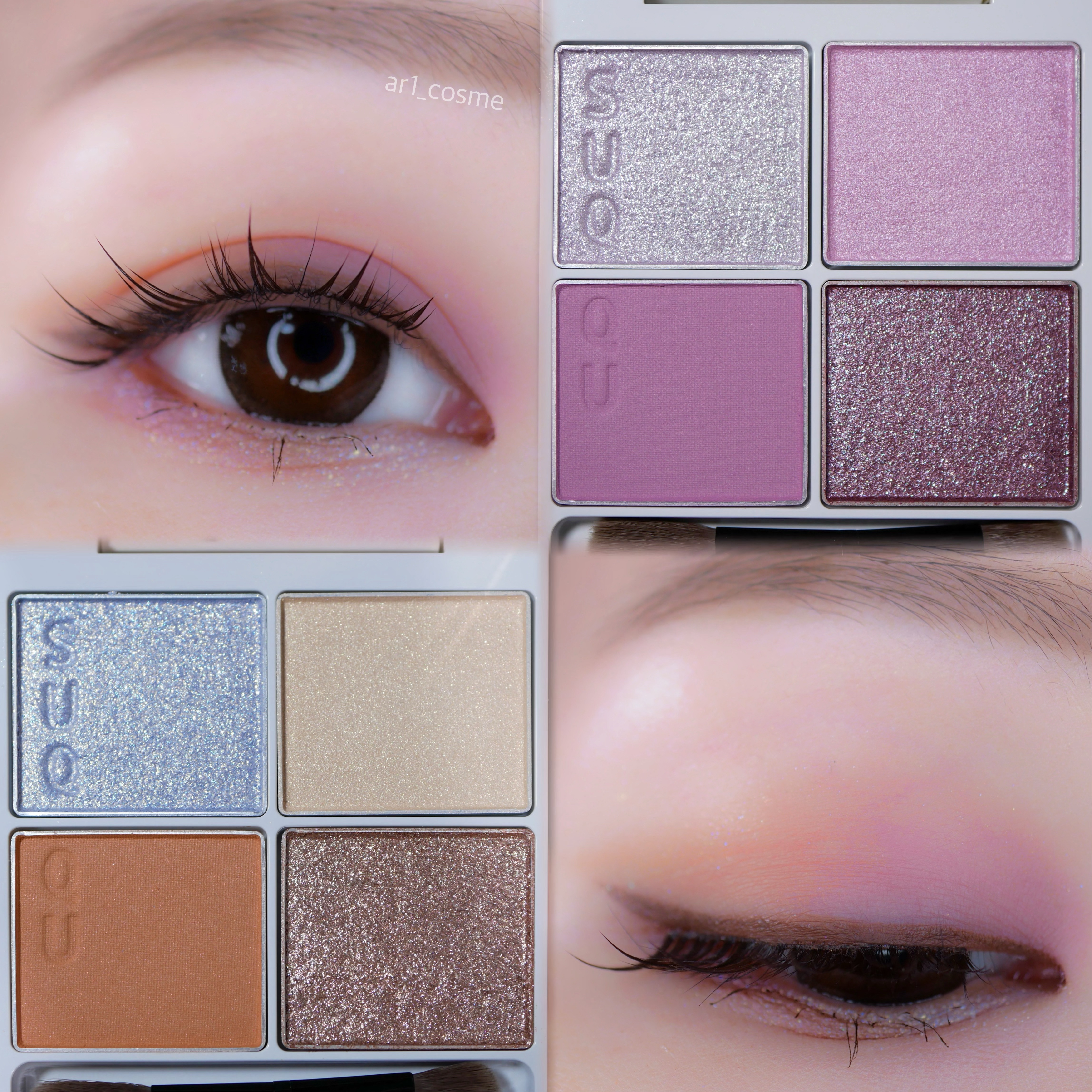 SUQQUのメイクアップキット SUQQU メイクアップ キット 舜華他、1商品