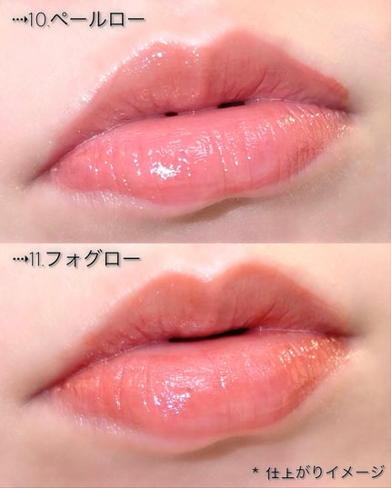 ラストオート ジェルアイライナー/BBIA/ジェルアイライナーを使ったクチコミ(6枚目)