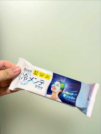 冷メンテマスク/ビオレ/シートマスク・パックを使ったクチコミ(2枚目)