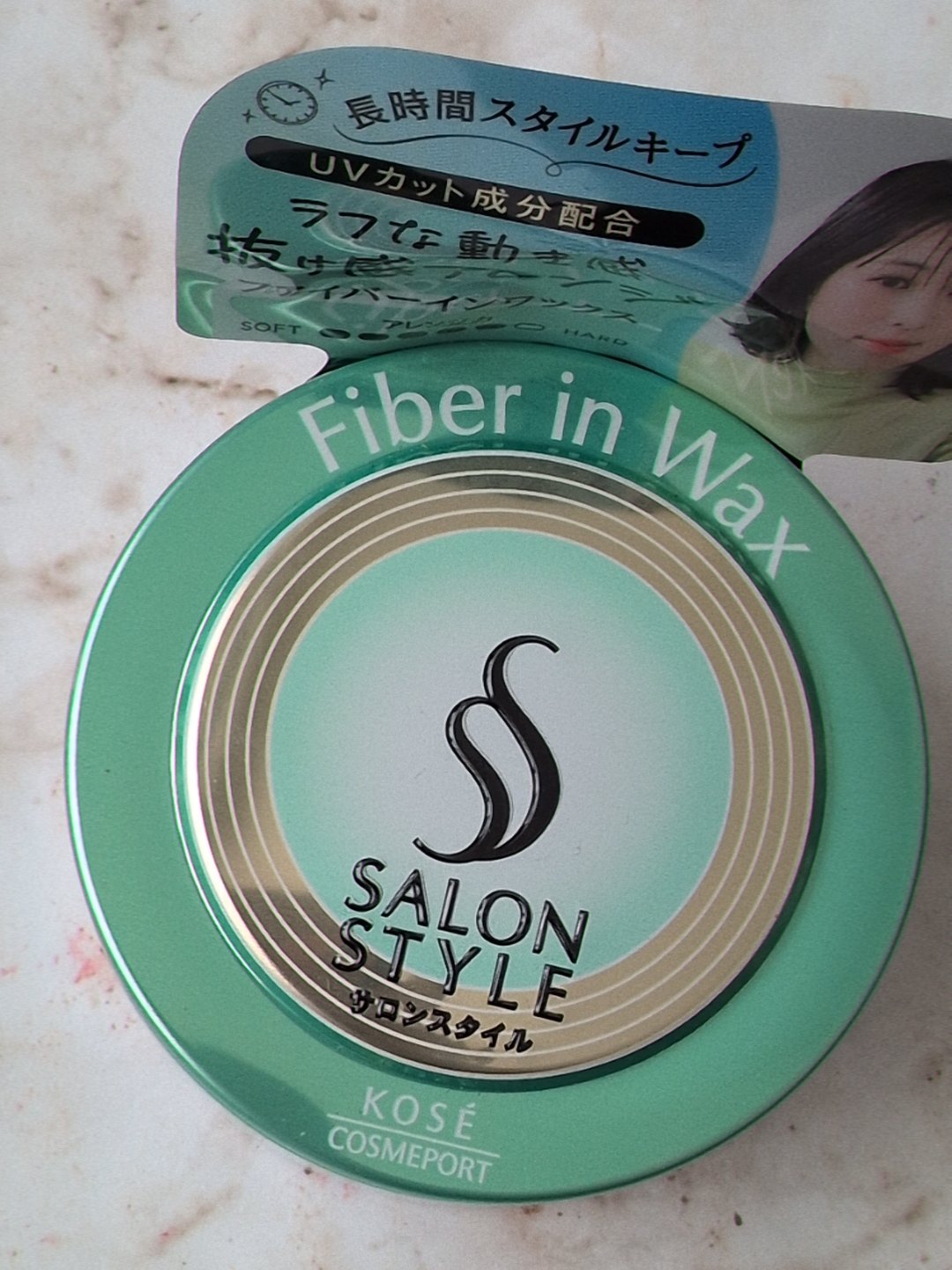 タント ワックス 5  ポケモンカードゲームデザイン（90g）/ナカノ スタイリング/ヘアワックス・クリームを使ったクチコミ（1枚目）