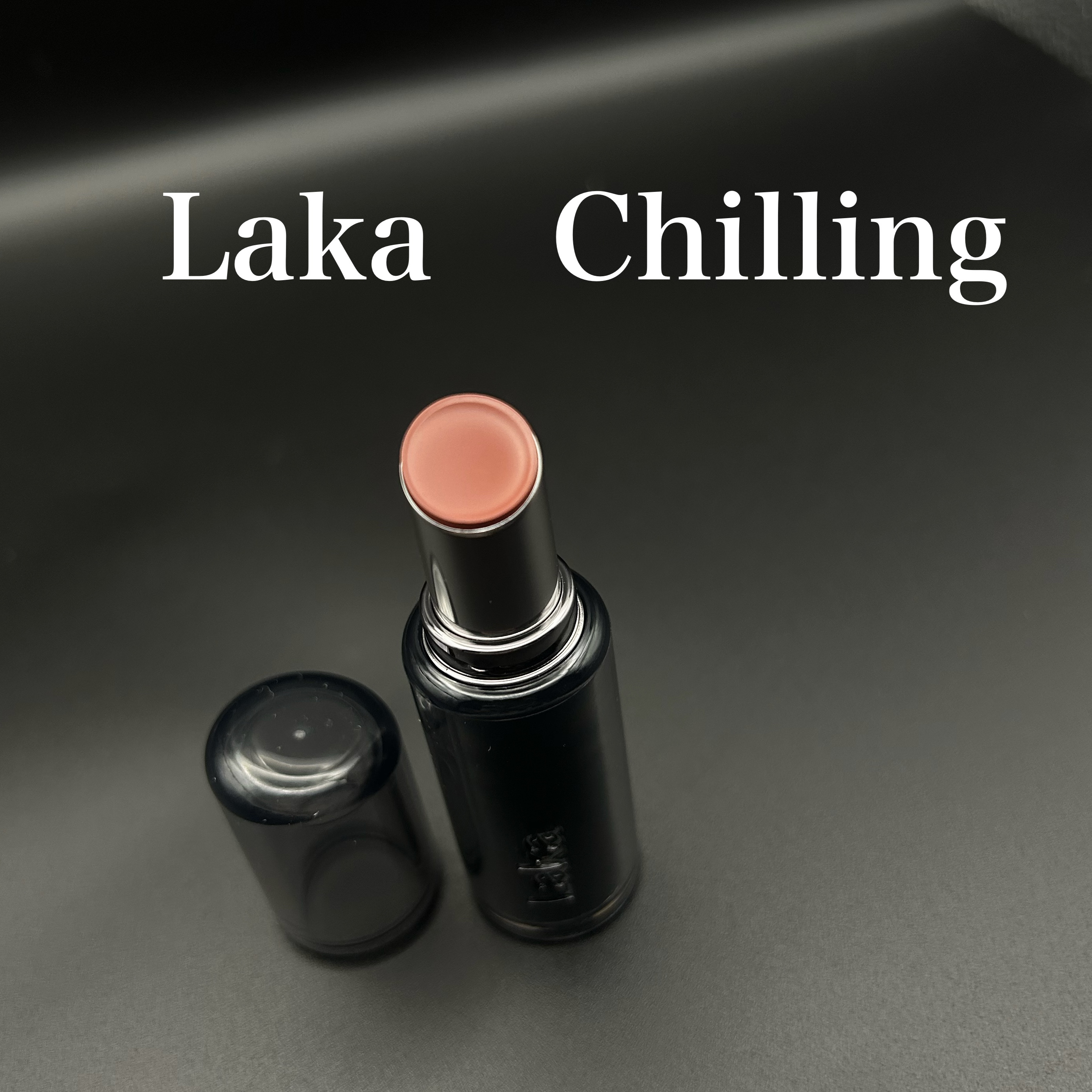 ラカ デビルリップ/Laka/口紅を使ったクチコミ（1枚目）