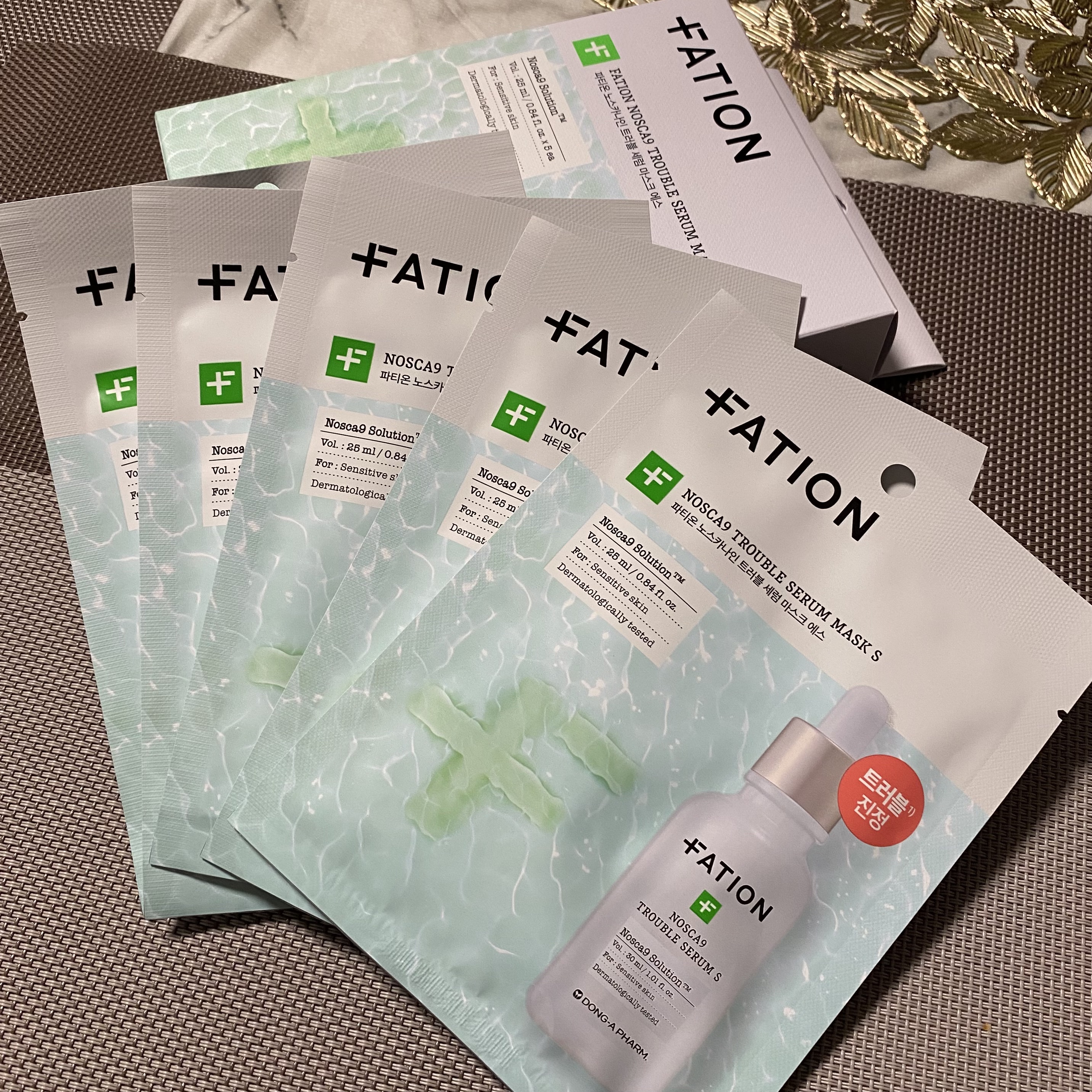 ノスカナイン T セラムマスク S/FATION/シートマスク・パックを使ったクチコミ（1枚目）