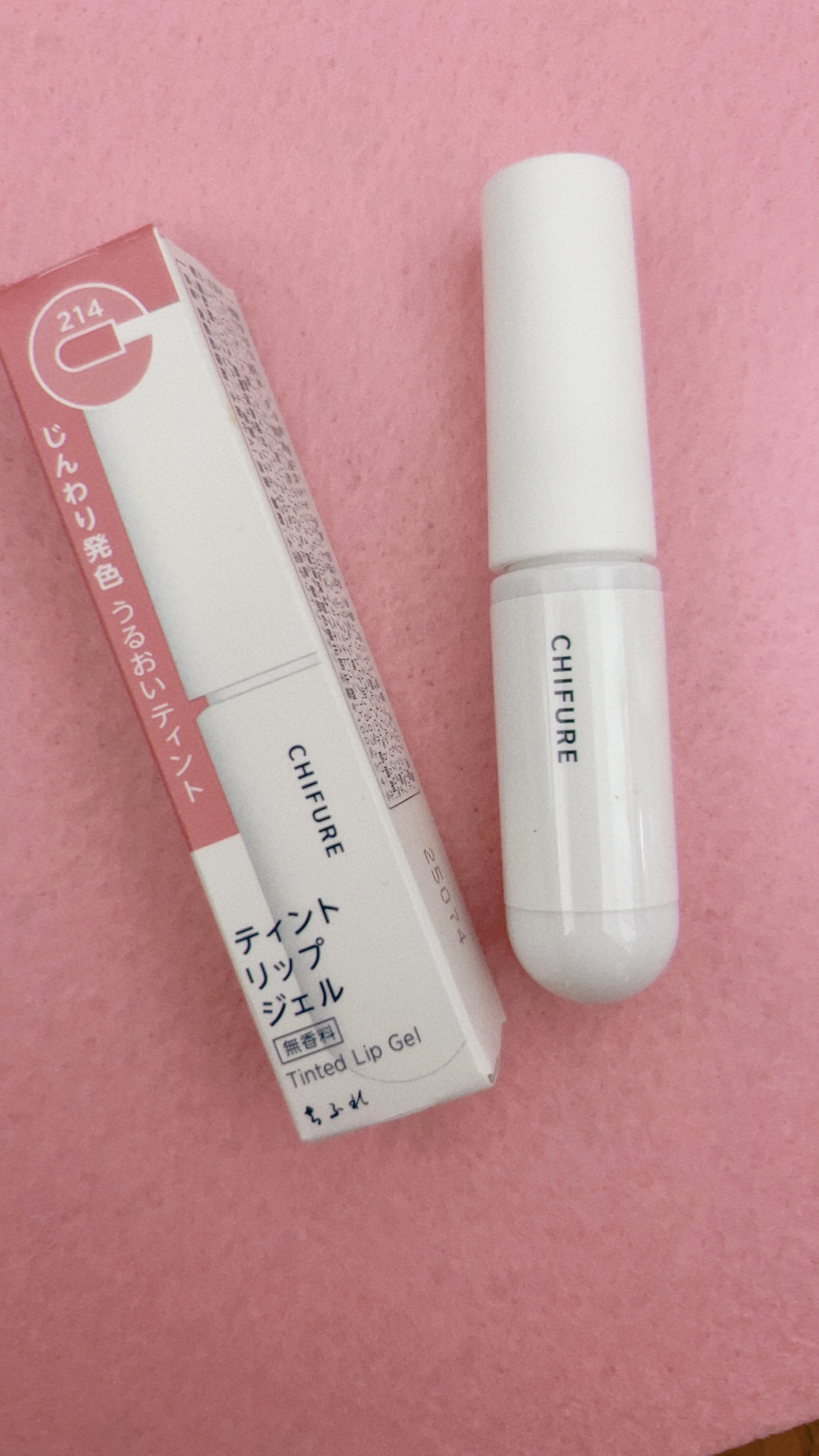 ティント リップ ジェル/ちふれ/リップティントを使ったクチコミ（2枚目）