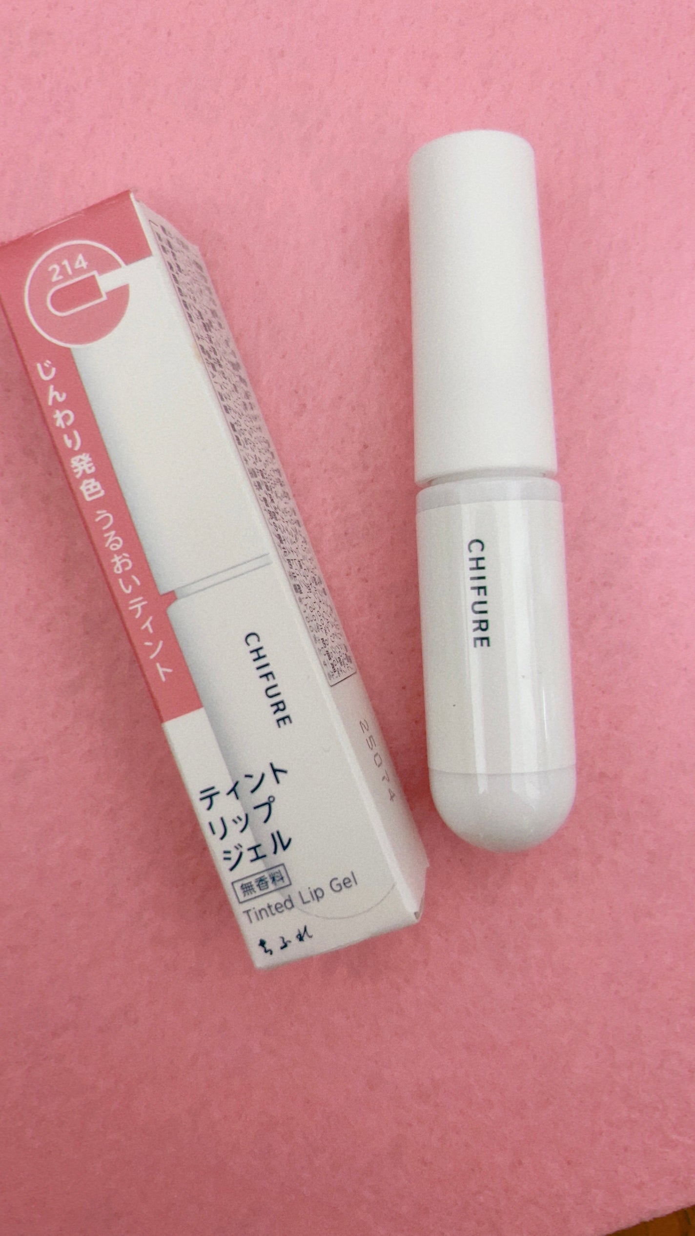 ティント リップ ジェル/ちふれ/リップティントを使ったクチコミ(2枚目)