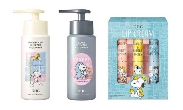 DHCからスヌーピーコラボアイテムが数量限定で登場