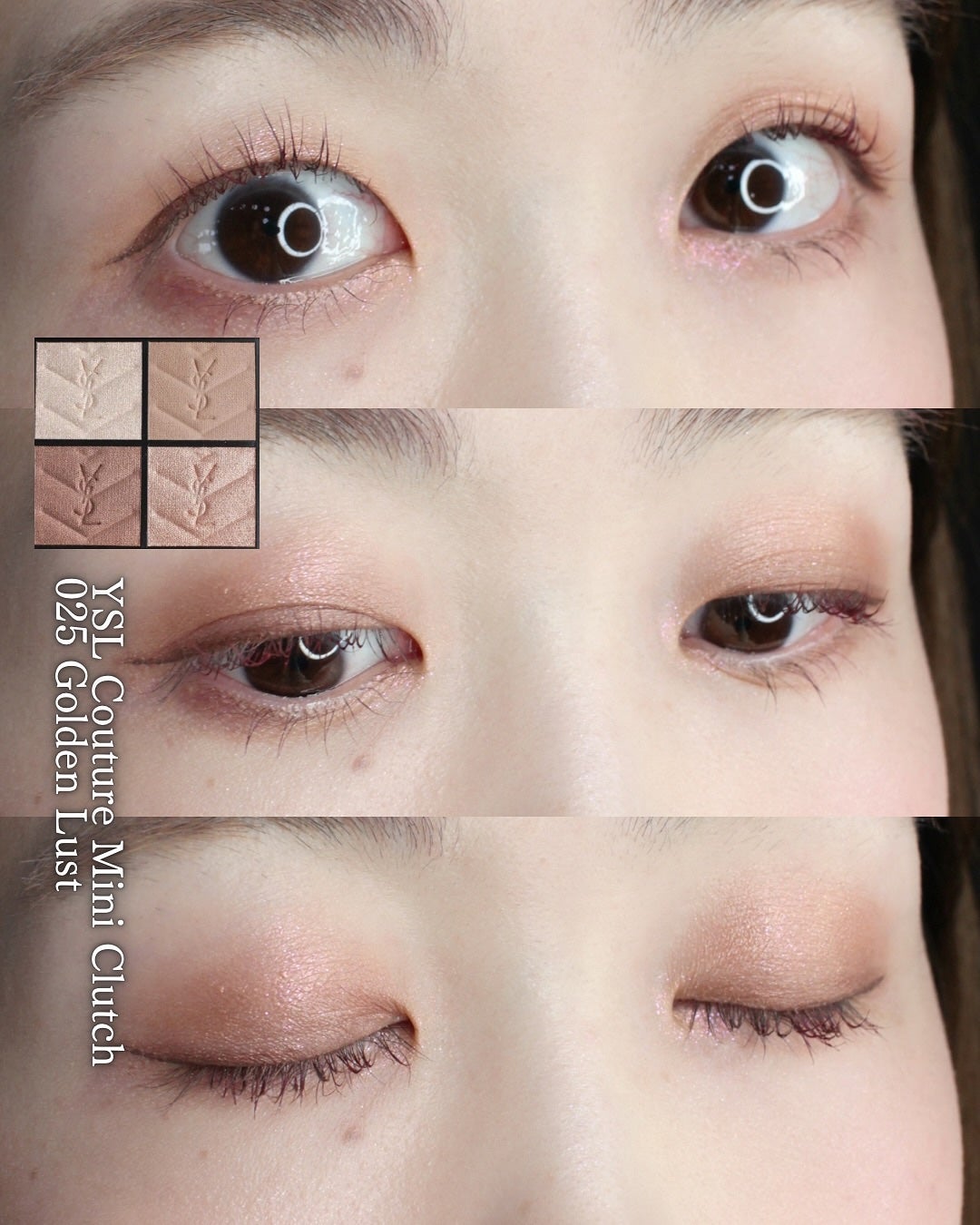 クチュール ミニ クラッチ/YVES SAINT LAURENT BEAUTE/アイシャドウパレットを使ったクチコミ(3枚目)