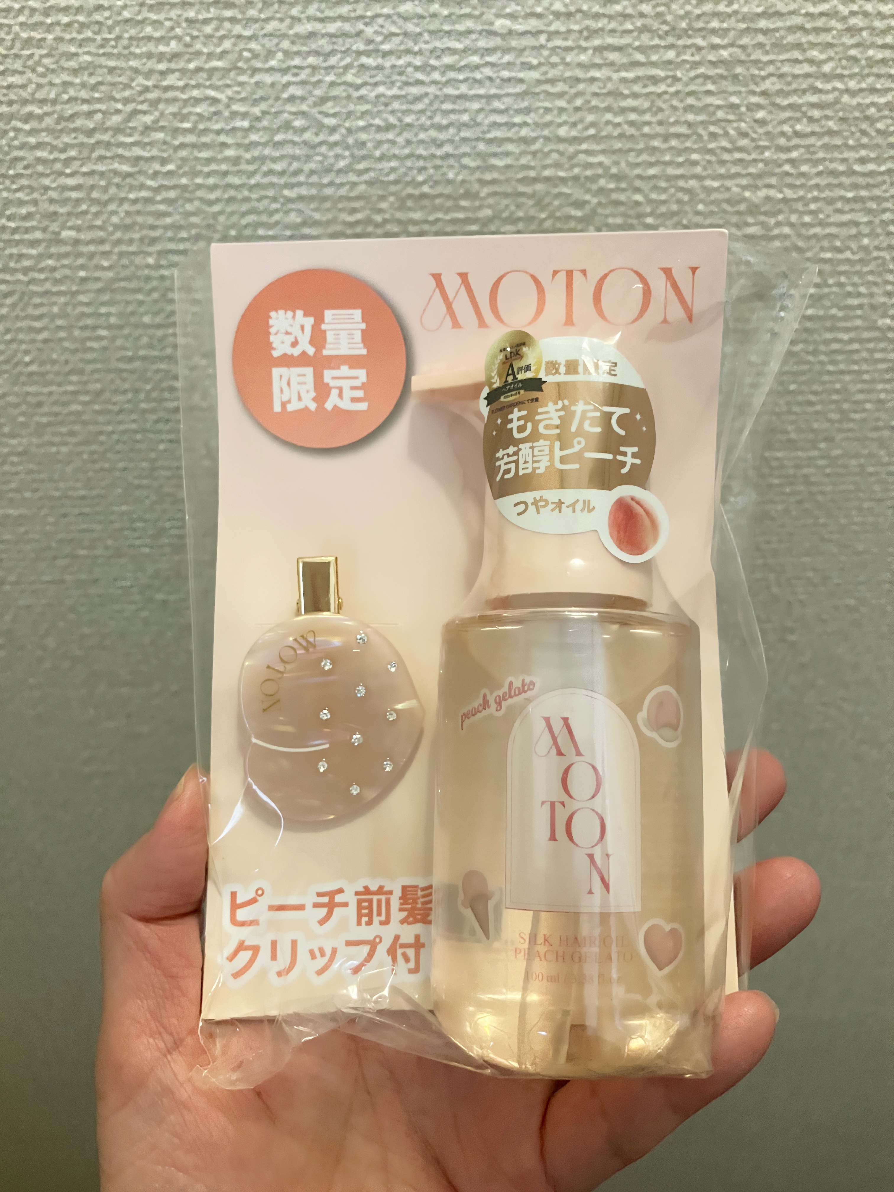 原液美容100マスク レチノール&コラーゲン 7枚入り(190mL)/ONE STONE TWO BIRDS/シートマスク・パックを使ったクチコミ（2枚目）