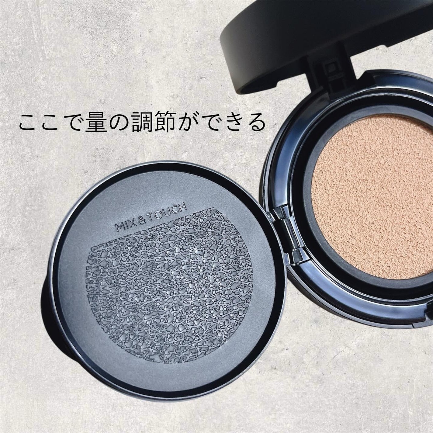 ジョンセンムル エッセンシャル スキン ヌーダー クッション/JUNG SAEM MOOL/クッションファンデーションを使ったクチコミ(2枚目)