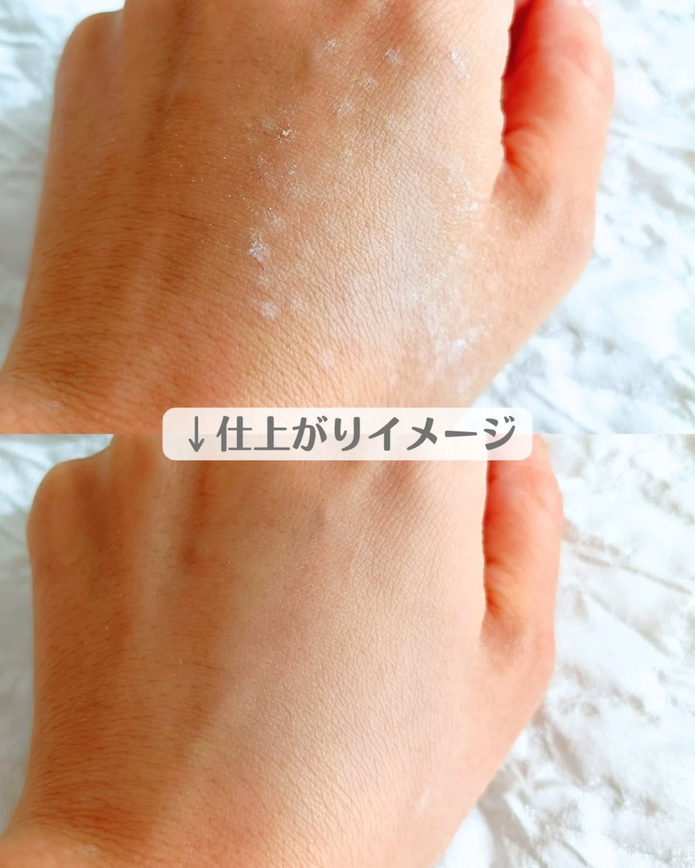 ダーマシンゼロセバムライスパ ウダー/23years old/ルースパウダーを使ったクチコミ(4枚目)