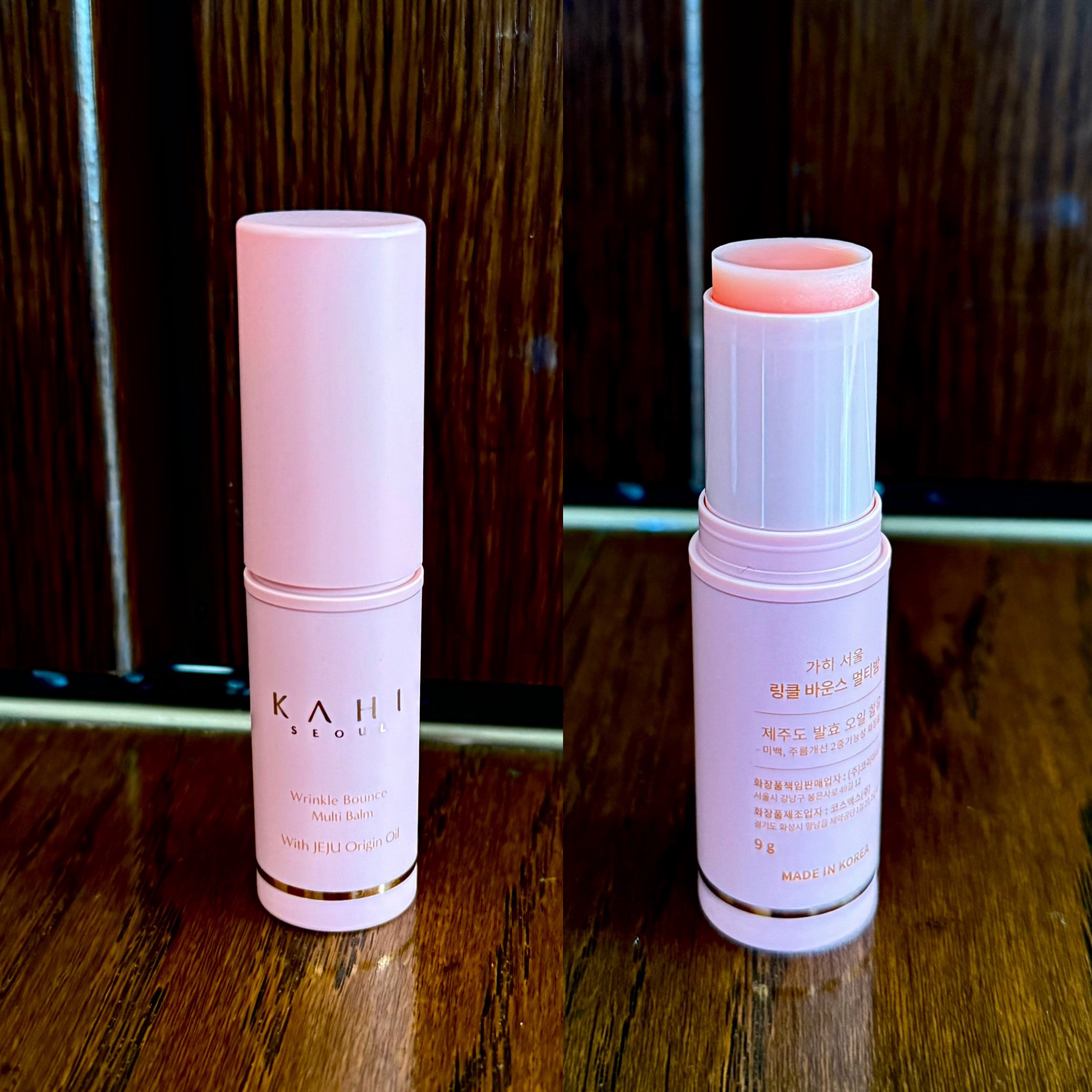 WRバウンス マルチバーム/KAHI/フェイスバームを使ったクチコミ（1枚目）